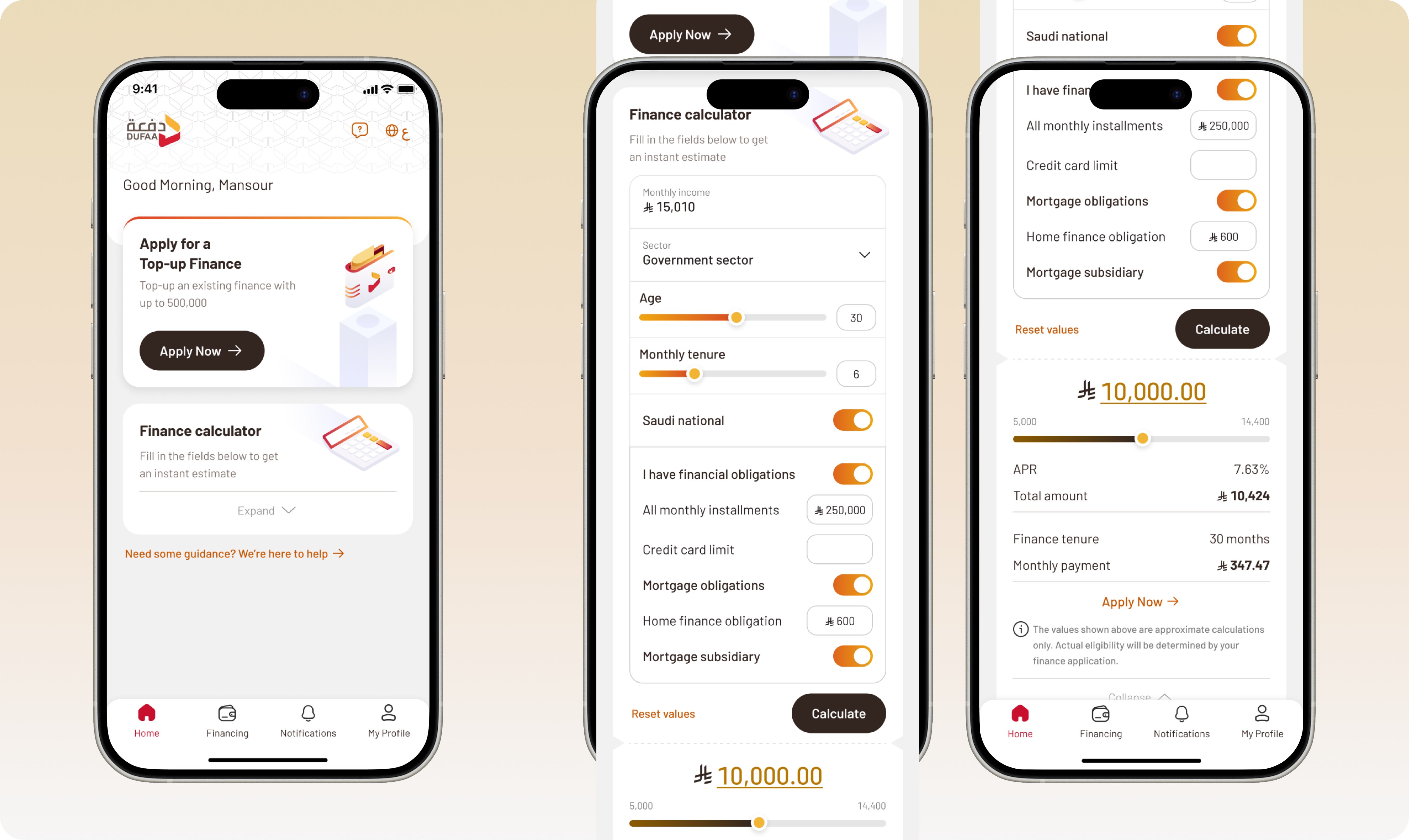 Three Dufaa screens: the home screen with the finance calculator, the expanded calculator with income and obligation fields, and the calculated result